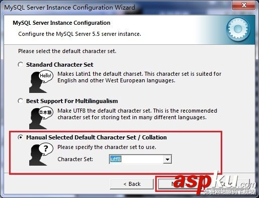 MySQL5.5.21安裝配置教程(win7) mysql5.5.21,mysql5.5