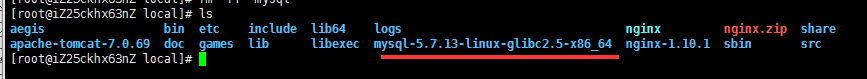 最全的mysql 5.7.13 安裝配置方法圖文教程(linux) 強烈推薦! mysql5.7.13,mysql5.7,linux