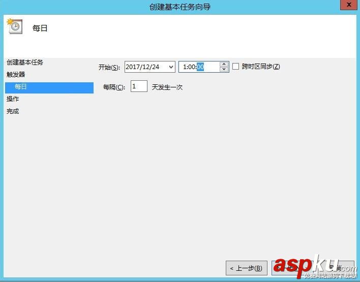 在Windows環境下使用MySQL:實現自動定時備份 Windows,MySQL,自動定時備份