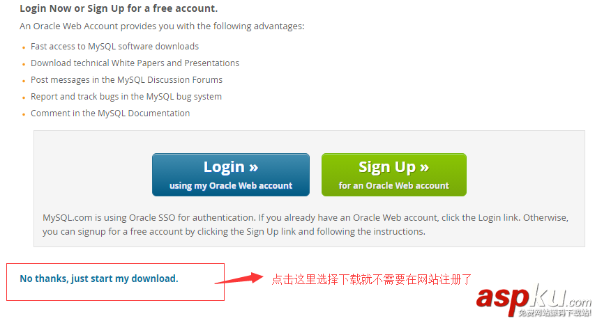 mysql壓縮包版安裝配置方法圖文教程 mysql壓縮包版安裝,mysql壓縮包版安裝配置,mysql安裝教程