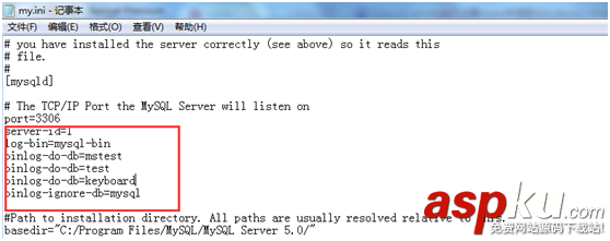 windows下mysql數據庫主從配置教程 windows,mysql,主從配置