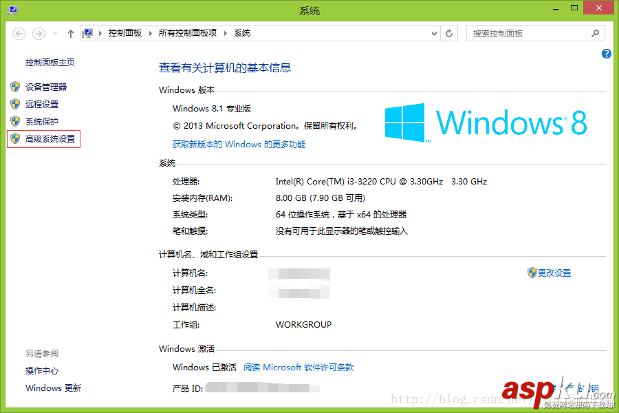 Win 8或以上系統下MySQL最新版5.7.17(64bit ZIP綠色版)安裝部署教程 win8,mysql5.7.17,mysql5.7