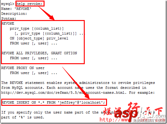 深入理解mysql幫助命令（help）