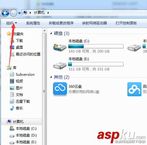 MySql安裝與使用圖文教程【推薦】 MySql安裝,MySql安裝圖文教程
