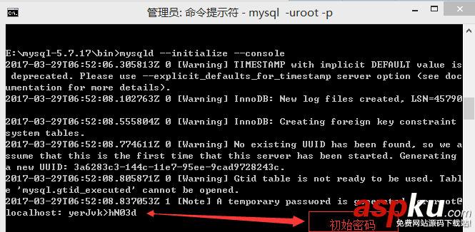 mysql 5.7.17的最新安裝教程圖文詳解 mysql,5.7.17,安裝教程