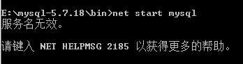 Windows下mysql5.7.18安裝配置教程 Windows,mysql5.7.18,mysql5.7