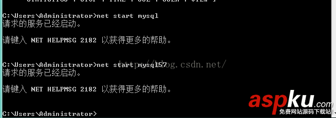mysql 5.7.10 安裝配置方法圖文教程 mysql5.7.10,mysql5.7