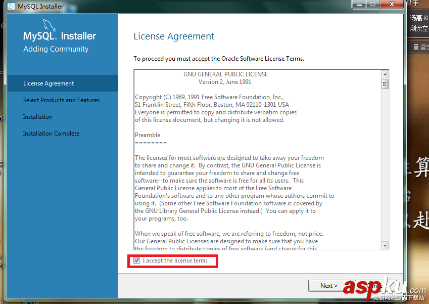 mysql 5.7.10 安裝配置方法圖文教程 mysql5.7.10,mysql5.7
