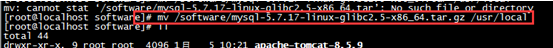 Linux centos7環(huán)境下MySQL安裝教程 Linux,centos7,MySQL