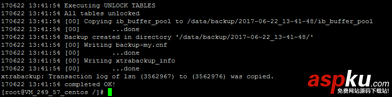 xtrabackup備份還原MySQL數(shù)據(jù)庫 xtrabackup,mysql,備份還原