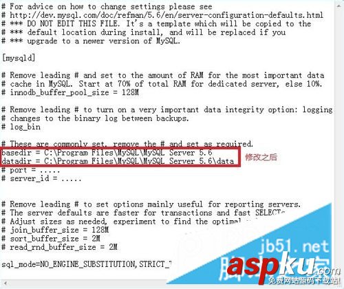 MySQL5.6免安裝版環境配置圖文教程 MySQL5.6,環境配置
