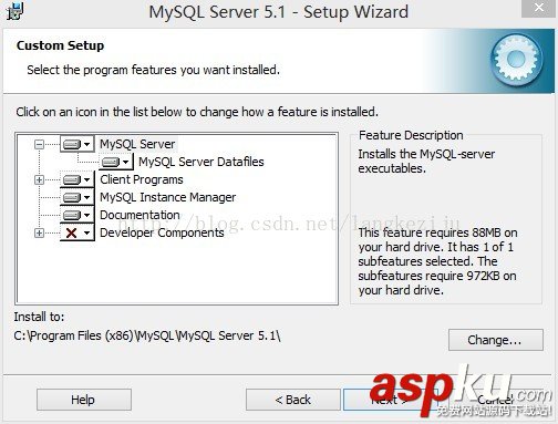 mysql安裝配置詳解教程(一) mysql,安裝