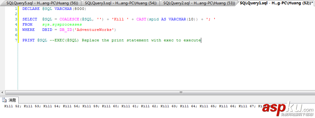 SQL Server COALESCE函數(shù)詳解及實(shí)例 SQLServer,COALESCE函數(shù)詳解,SQL,Server,COALESCE函數(shù)