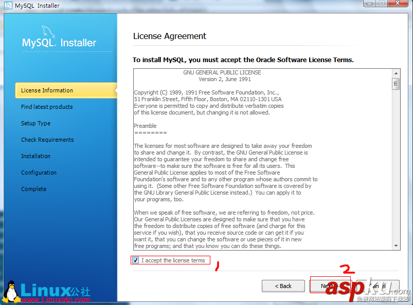windows下MySQL 5.7.3.0安裝配置圖解教程(安裝版) MySQL,MySQL 5.7.3.0