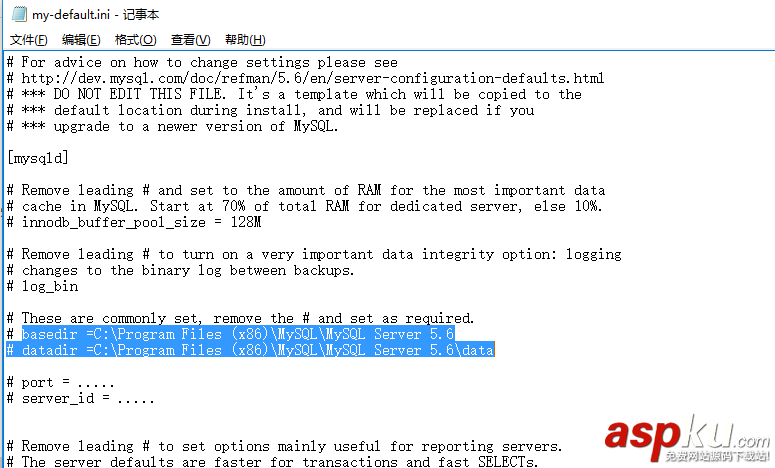 MySQL 5.6 解壓縮版安裝配置方法圖文教程(win10) MySQL5.6,MySQL,Windows,win10