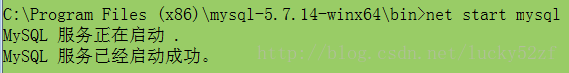 Mysql5.7.14安裝配置方法操作圖文教程(密碼問(wèn)題解決辦法) mysql5.7.14配置教程,mysql安裝配置教程