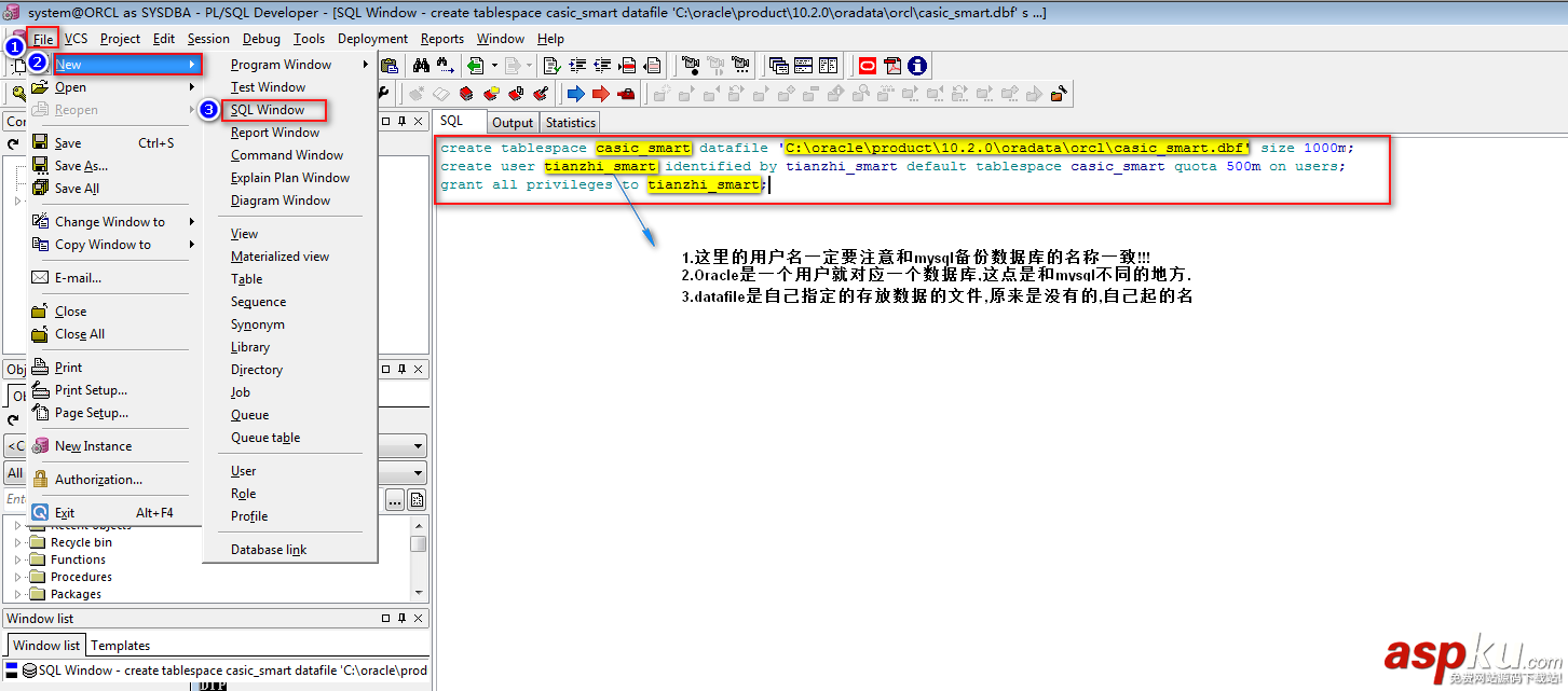 mysql數據庫遷移至Oracle數據庫 數據庫遷移,Mysql遷移Oracle