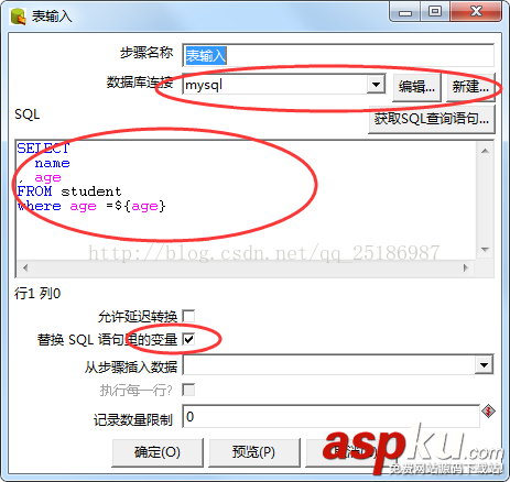 mysql數(shù)據(jù)遷移到Oracle的正確方法 mysql數(shù)據(jù)遷移到Oracle,mysql數(shù)據(jù)遷移,mysql數(shù)據(jù)轉(zhuǎn)移到Oracle