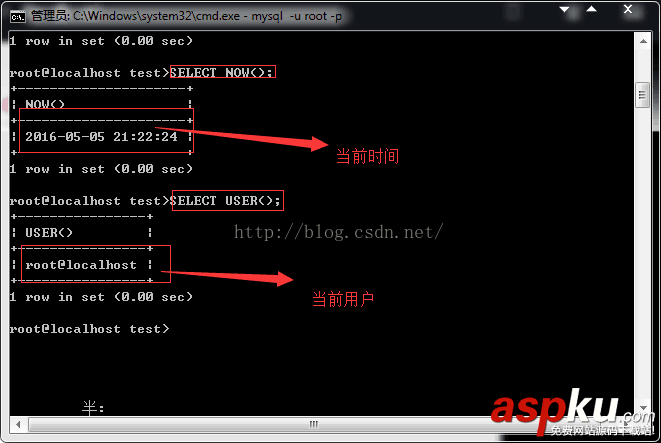 MySQL學習第四天 Windows 64位系統下使用MySQL MySQL,命令行,MySQL服務,Windows,64