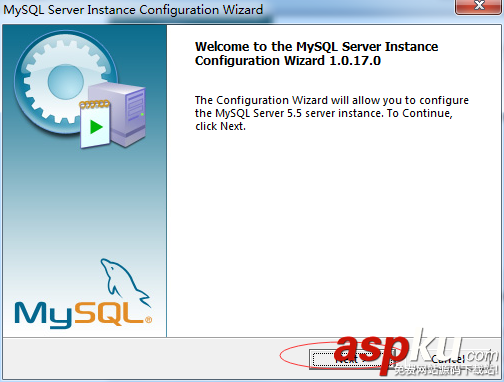 mysql 5.5 安裝配置圖文教程 mysql5.5,安裝