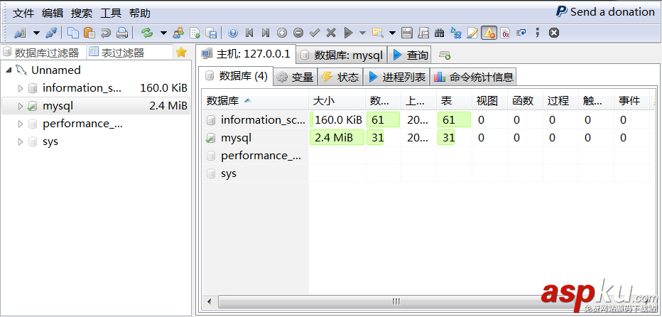 Windows 下noinstall方式安裝 mysql 5.7.5 m15 winx64(推薦) mysql,noinstall,win64,5.7.5