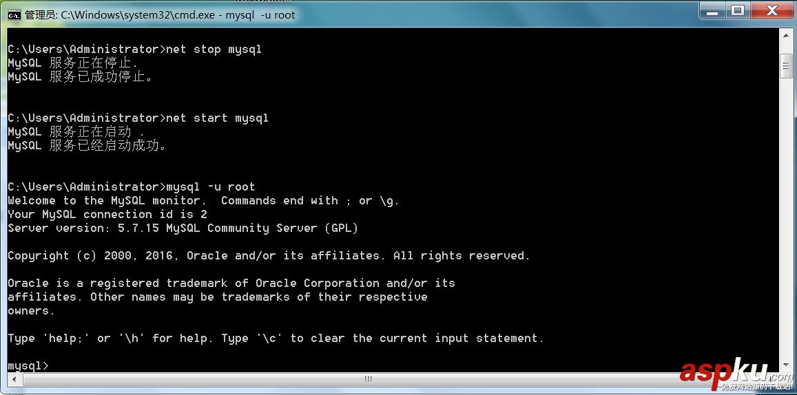 Windows 下noinstall方式安裝 mysql 5.7.5 m15 winx64(推薦) mysql,noinstall,win64,5.7.5