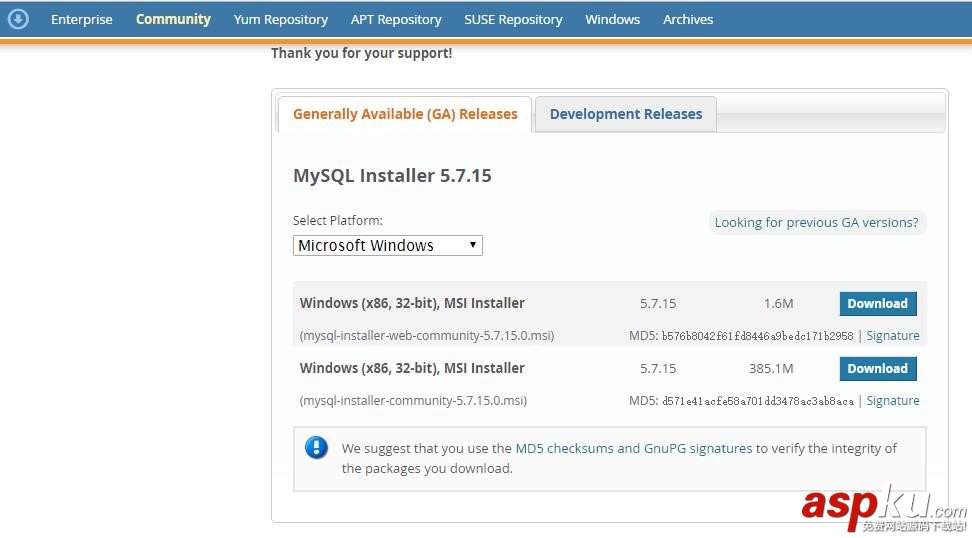 MySQL 5.7 版本的安裝及簡單使用(圖文教程) MySQL,5.7版本的安裝使用,5.7版本的安裝使用詳解,5.7版本的安裝使用詳細介紹