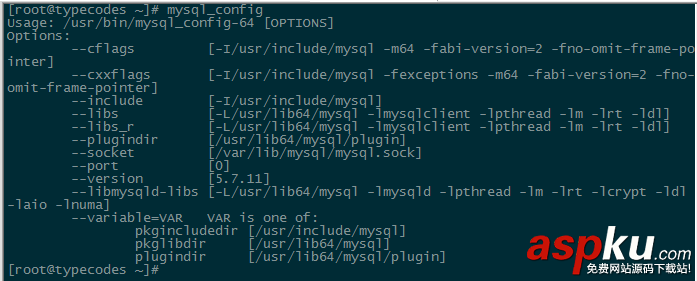 centos7.3 安裝mysql5.7.18的詳細教程 centos,7.3,安裝mysql
