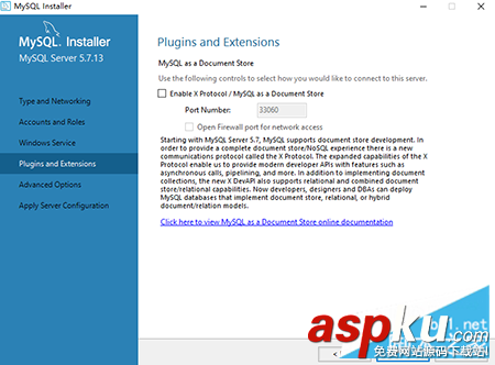 mysql 5.7.13 安裝配置方法圖文教程(win10) mysql5.7.13,mysql5.7,win10