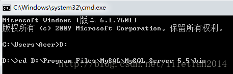 Win7下mysql5.5安裝圖文教程 Win7,mysql5.5