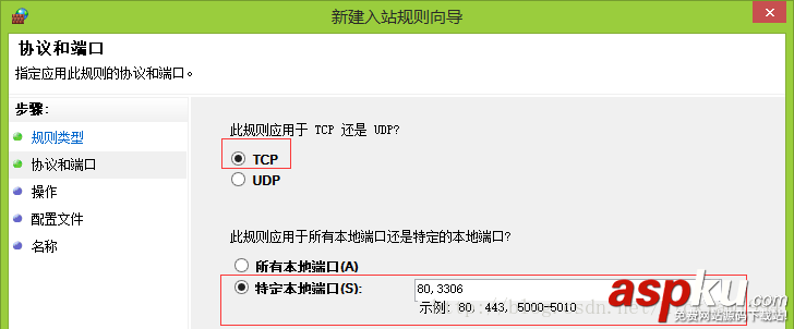 Win 8或以上系統下MySQL最新版5.7.17(64bit ZIP綠色版)安裝部署教程 win8,mysql5.7.17,mysql5.7