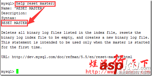 深入理解mysql幫助命令（help）