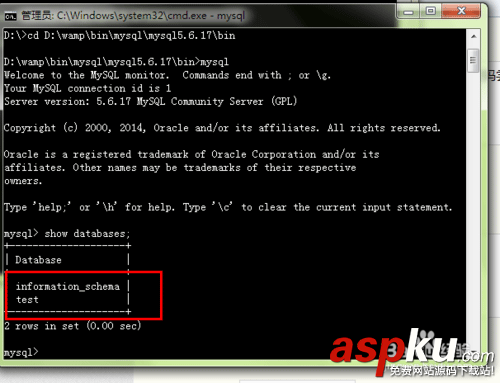 mysql數(shù)據(jù)庫忘記密碼時如何修改 mysql,密碼,修改