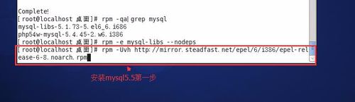 CentOS 6.5下yum安裝 MySQL-5.5全過程圖文教程 CentOS,MySQL安裝,yum