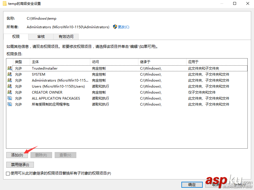 win10,mysql免安裝版使用,mysql,安裝使用