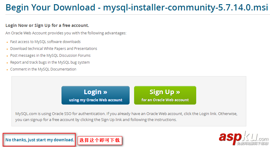 mysql 5.7以上版本安裝配置方法圖文教程(mysql 5.7.12/mysql 5.7.13/mysql 5.7.14) mysql5.7,mysql5.7.12,mysql5.7.13,mysql5.7.14