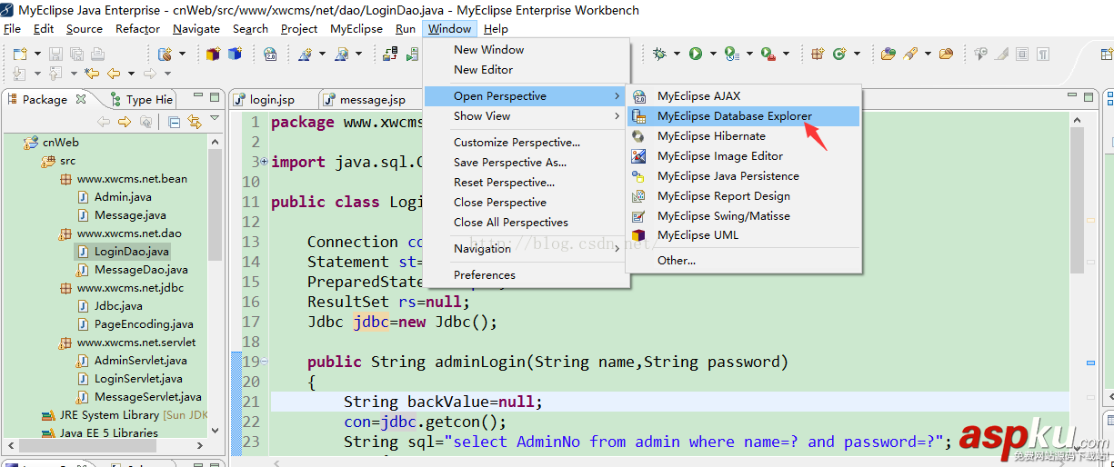 MyEclipse連接MySQL數據庫圖文教程 MyEclipse連接MySQL數據庫,MyEclipse連接MySQL,MyEclipse連接數據庫