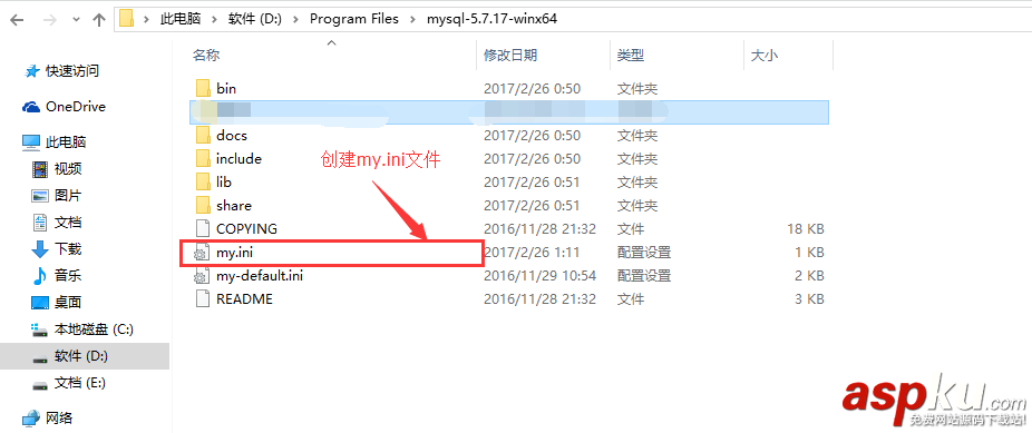 mysql 5.7以上版本下載及安裝圖文教程 mysql,5.7下載,5.7安裝