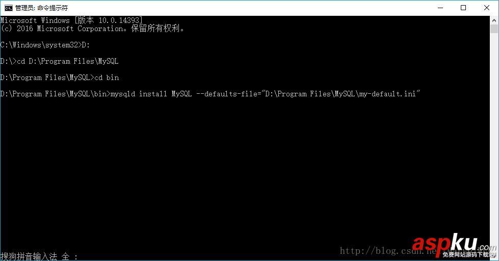 Windows10 64位安裝MySQL5.6.35的圖文教程 win10,mysql,5.6.35,64位