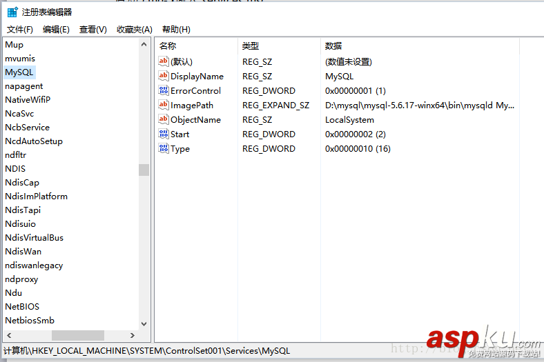 win10,卸載,重裝mysql
