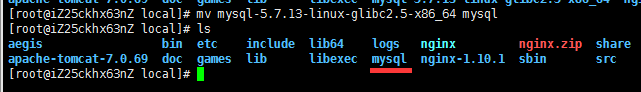 最全的mysql 5.7.13 安裝配置方法圖文教程(linux) 強烈推薦! mysql5.7.13,mysql5.7,linux