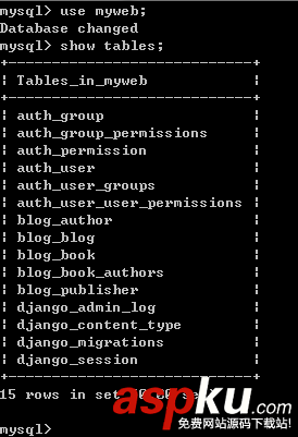 mysql 5.7.13 winx64安裝配置方法圖文教程 mysql5.7.13,mysql5.7,winx64