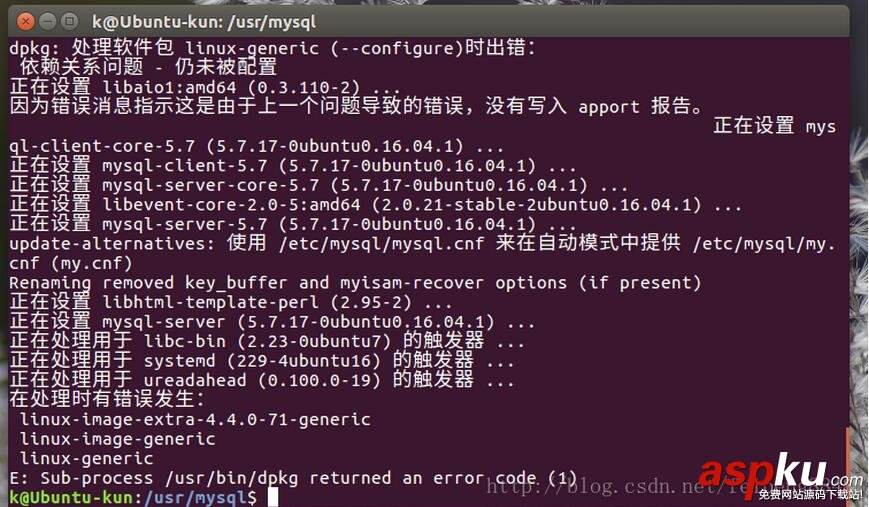 Ubuntu下mysql與mysql workbench安裝教程 Ubuntu,mysql,workbench