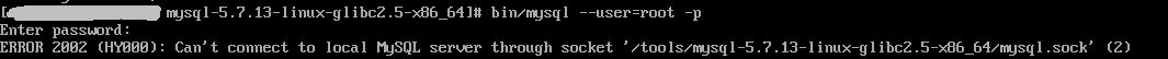 VMWare linux mysql 5.7.13安裝配置教程 VMWare,linux,mysql5.7.13