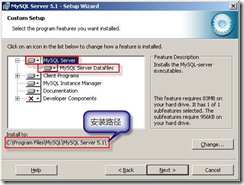 Windows下MySQL安裝配置方法圖文教程 mysql5.7,Windows