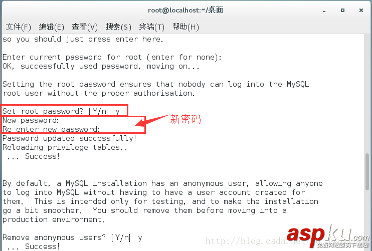 CentOS7 64位安裝mysql圖文教程 CentOS7,mysql