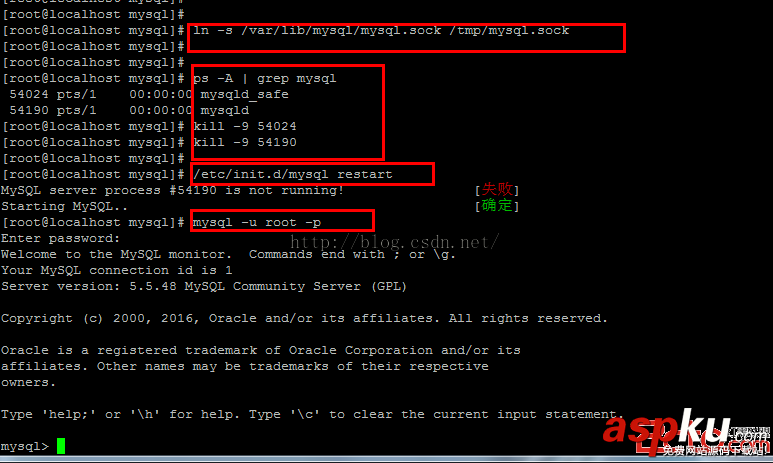 在Linux系統(tǒng)安裝Mysql教程 Linux,Mysql