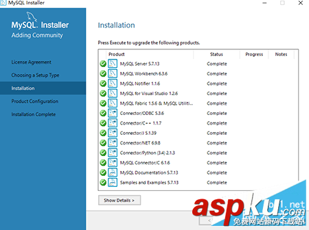 mysql 5.7.13 安裝配置方法圖文教程(win10) mysql5.7.13,mysql5.7,win10