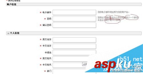 MySQL下載安裝、配置與使用教程詳細版(win7x64) MySQL下載,MySQL安裝,mysql配置