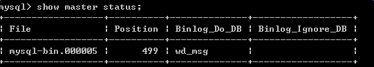 詳解MySQL實現主從復制過程 MySQL,主從復制